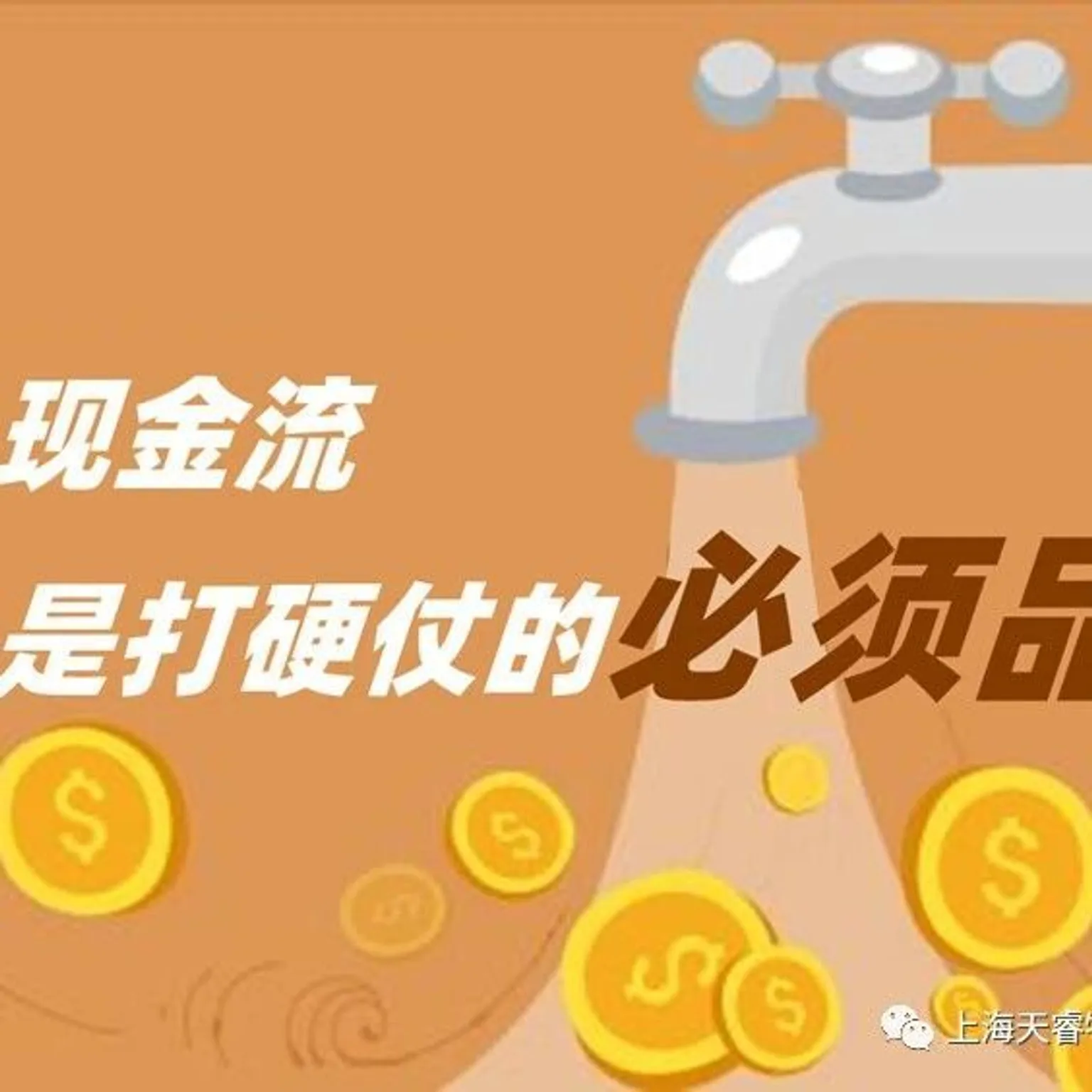 花样百出的库存分类- MMOG/LE解读之【13】