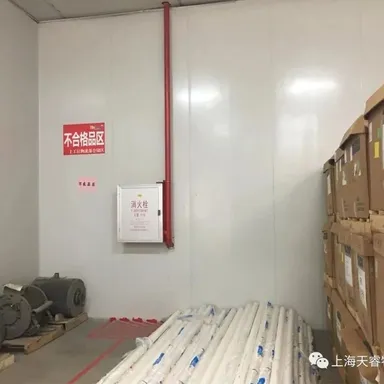 流程和指导书是问题及时解决的有力保证 - MMOG/LE解读之【183】