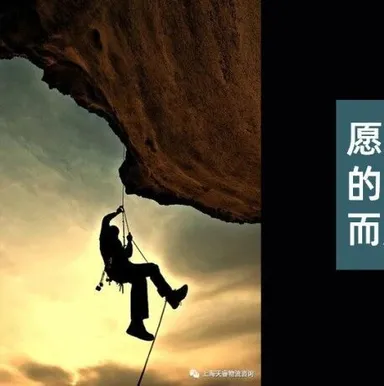 愿景和战略的考虑与编写-MMOG/LE解读之【3】