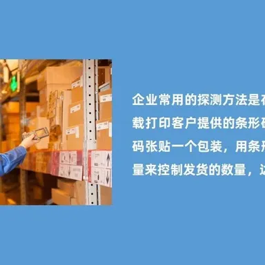 单单使用自动流程探测够了吗？ - MMOG/LE解读之【109】