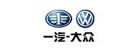 一汽-大众