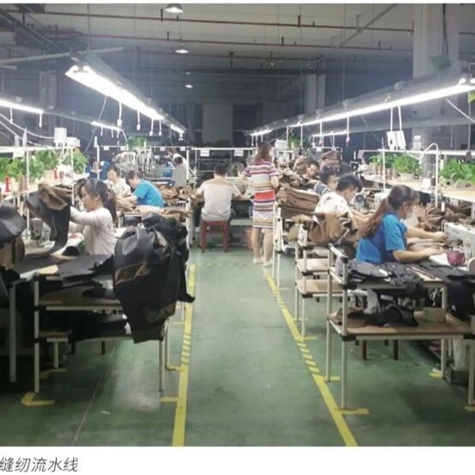 家居企业的供应链变革与优化