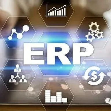 重要的是与财务系统同步- MMOG/LE解读之【130】