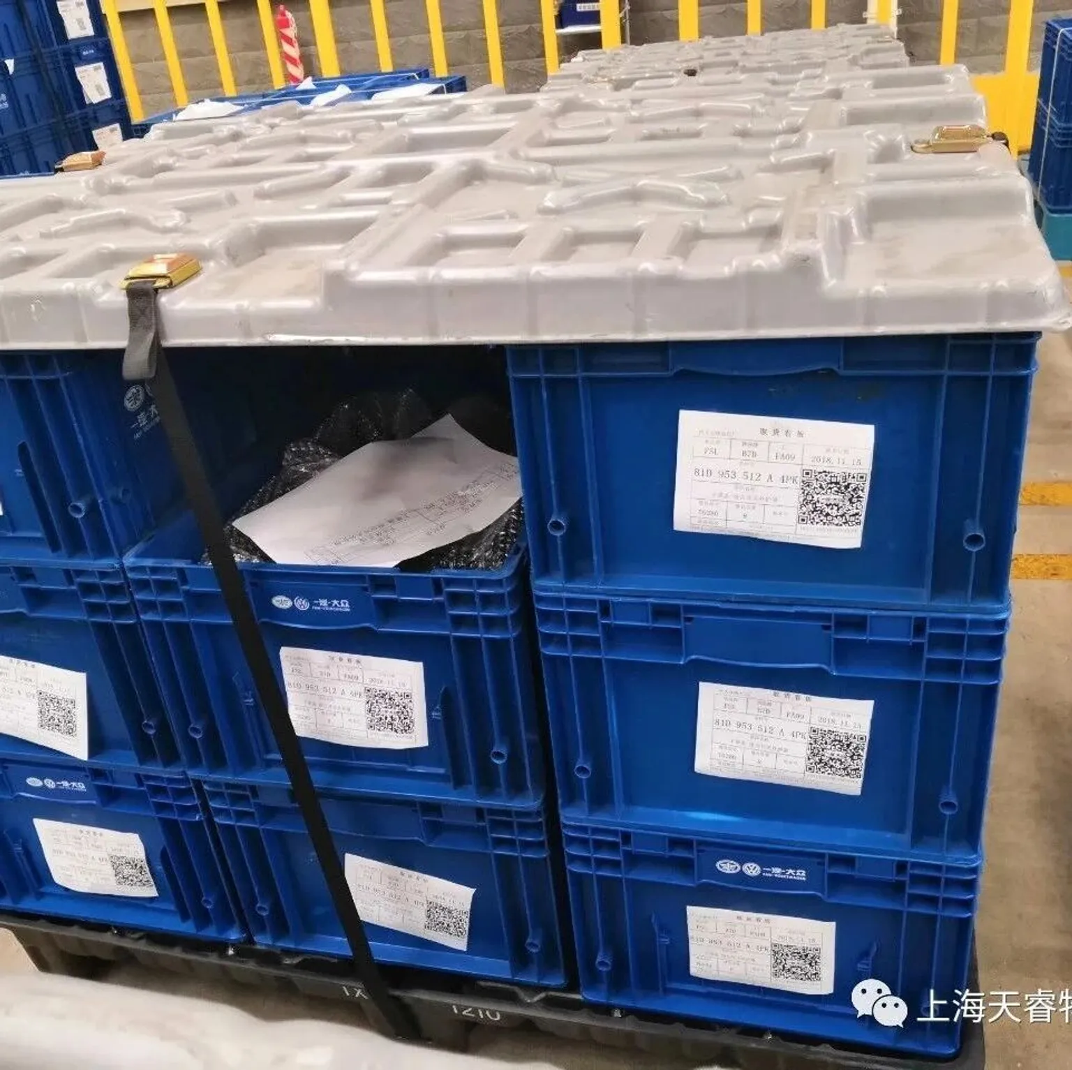 如何控制供应链的偏差- MMOG/LE解读之【62】