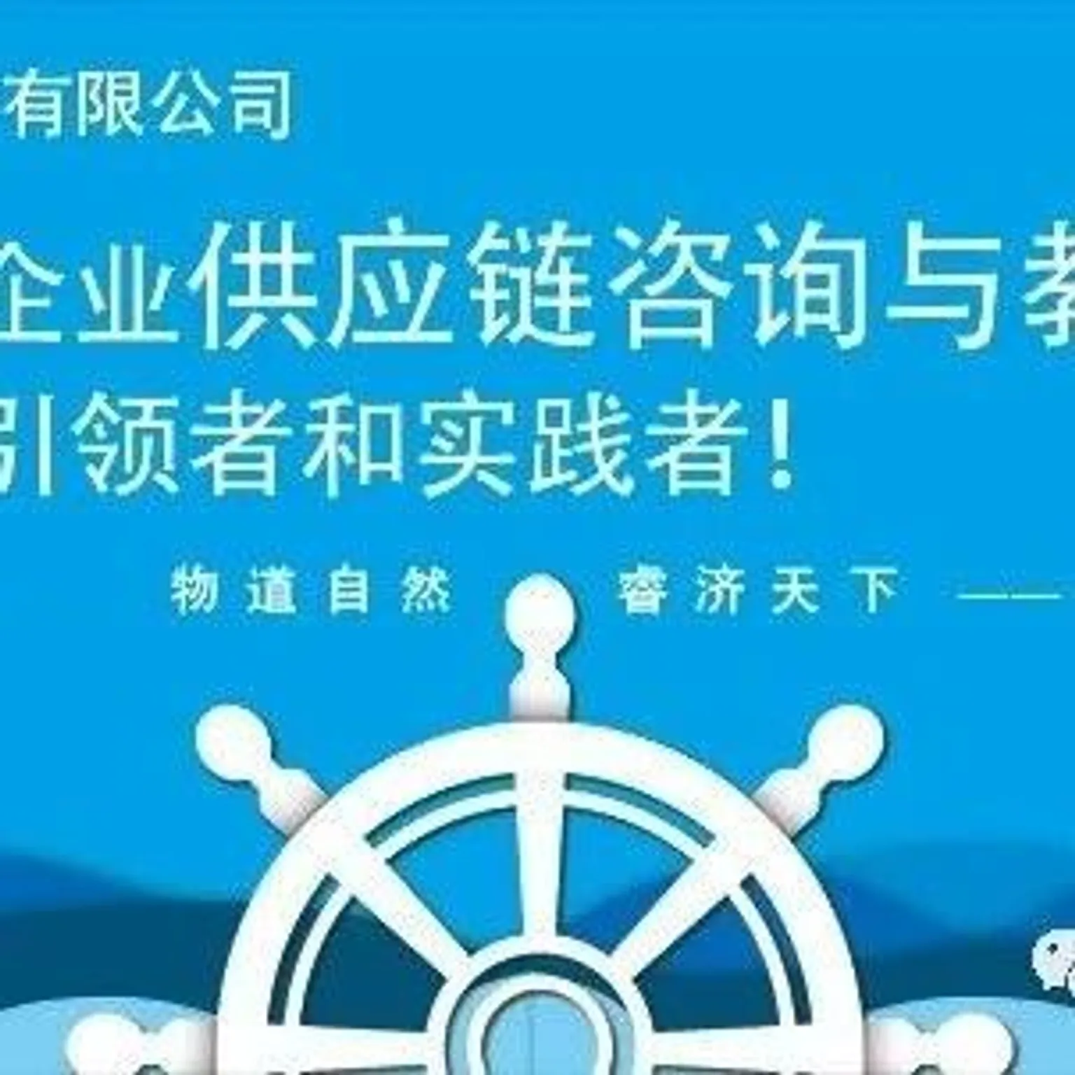 【汇总贴】MMOG/LE系列模块六：供应商接口（162-193篇）