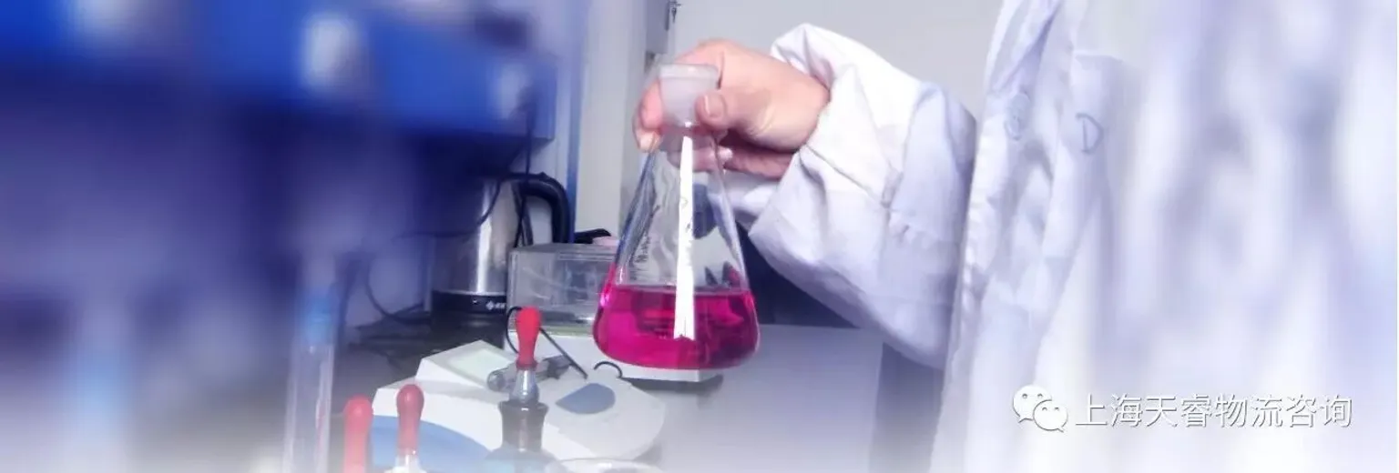 【干货】 化学试剂和气瓶安全管理