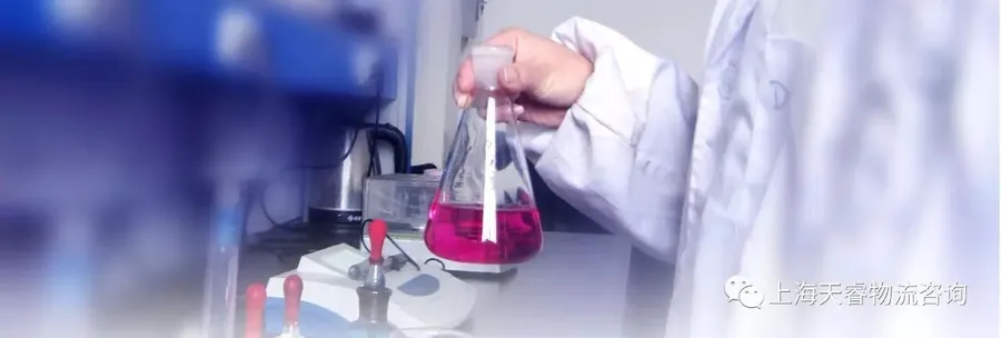 【干货】 化学试剂和气瓶安全管理