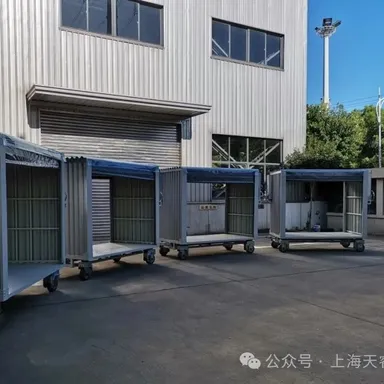 MMOG V6解读之18 | 采用精益技术减少物流中的浪费