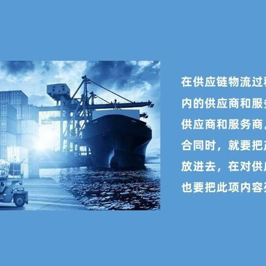 产品可追溯的要求不可中断 - MMOG/LE解读之【160】