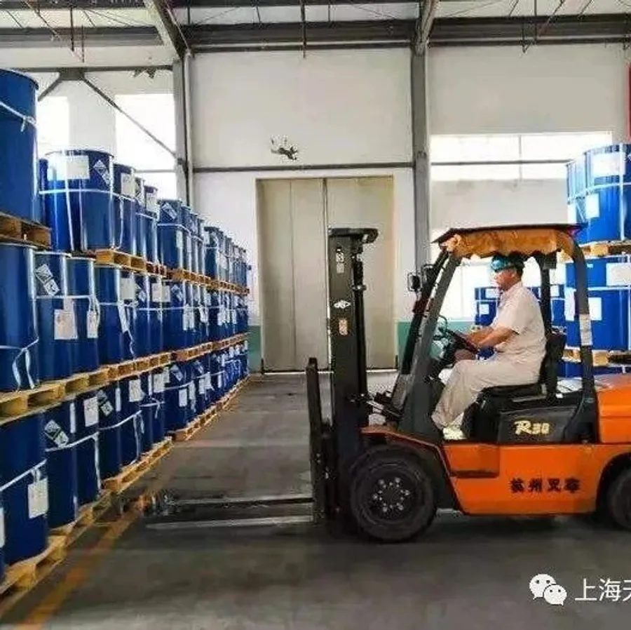 盘点偏差的调查与分析- MMOG/LE解读之【146】