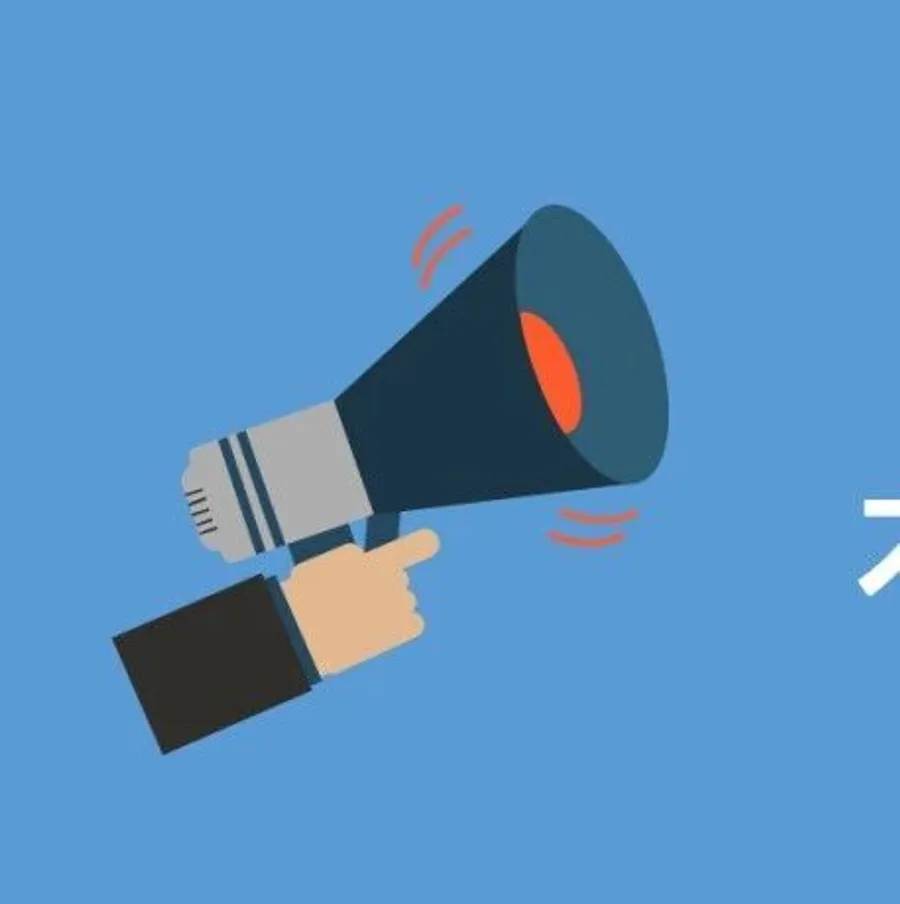 传达不是一件简单事 - MMOG/LE解读之【4】