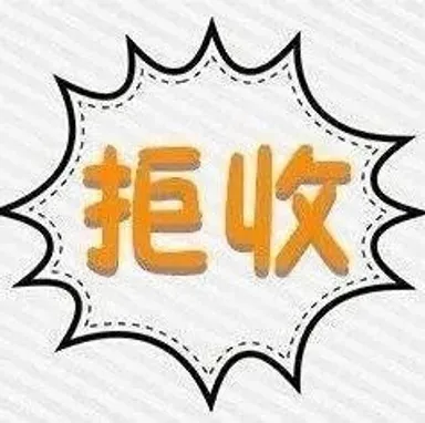 这些区域必须有- MMOG/LE解读之【136】