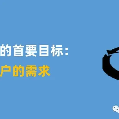 客户供应链绩效考核 - MMOG/LE解读之【7】