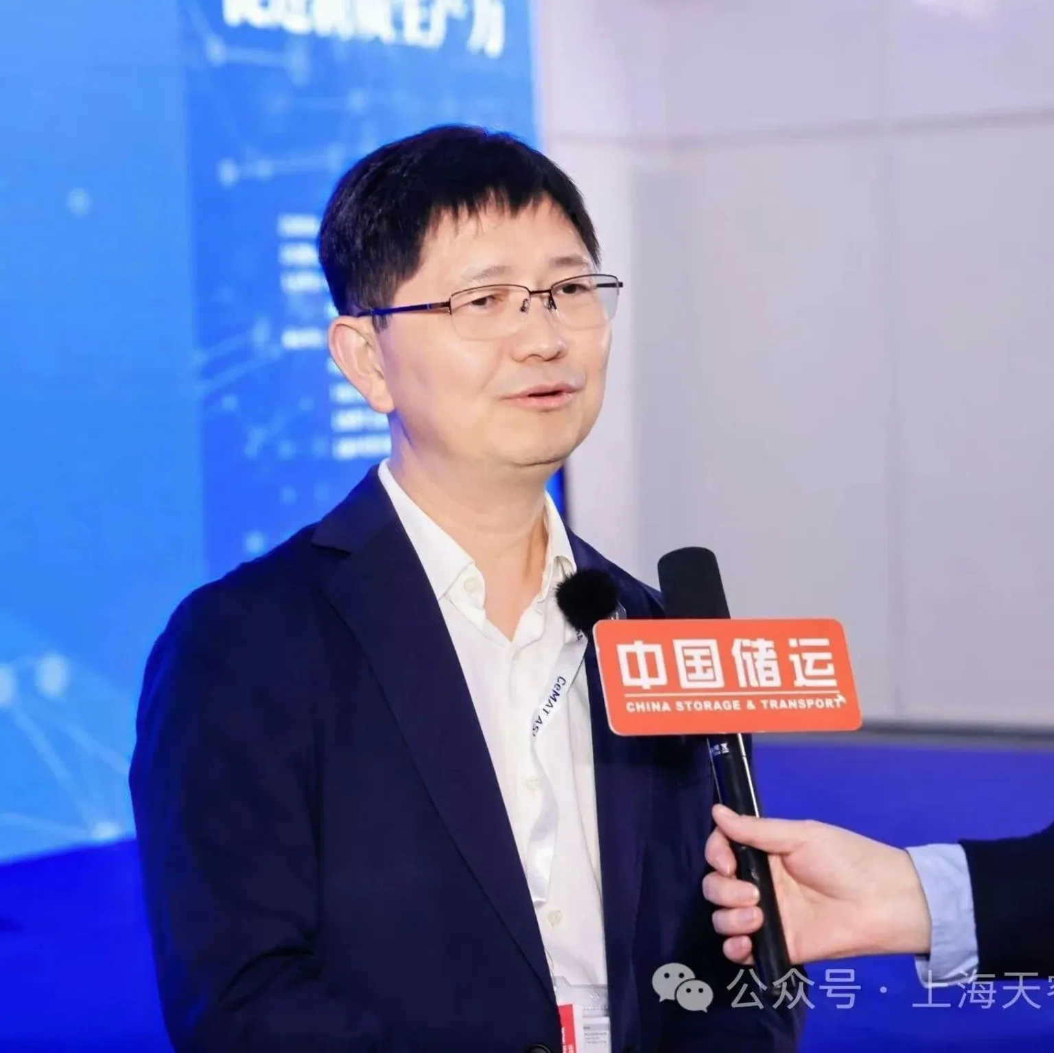 邱伏生谈如何加强制造供应链韧性及制造型企业智慧物流如何发展