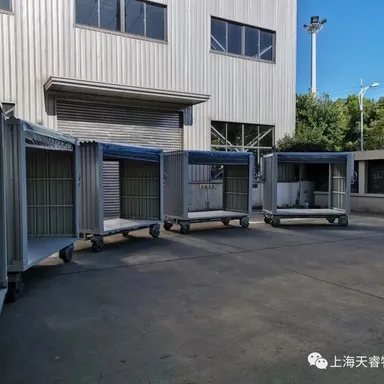 用价值流分析来提升物流精益化- MMOG/LE解读之【138】