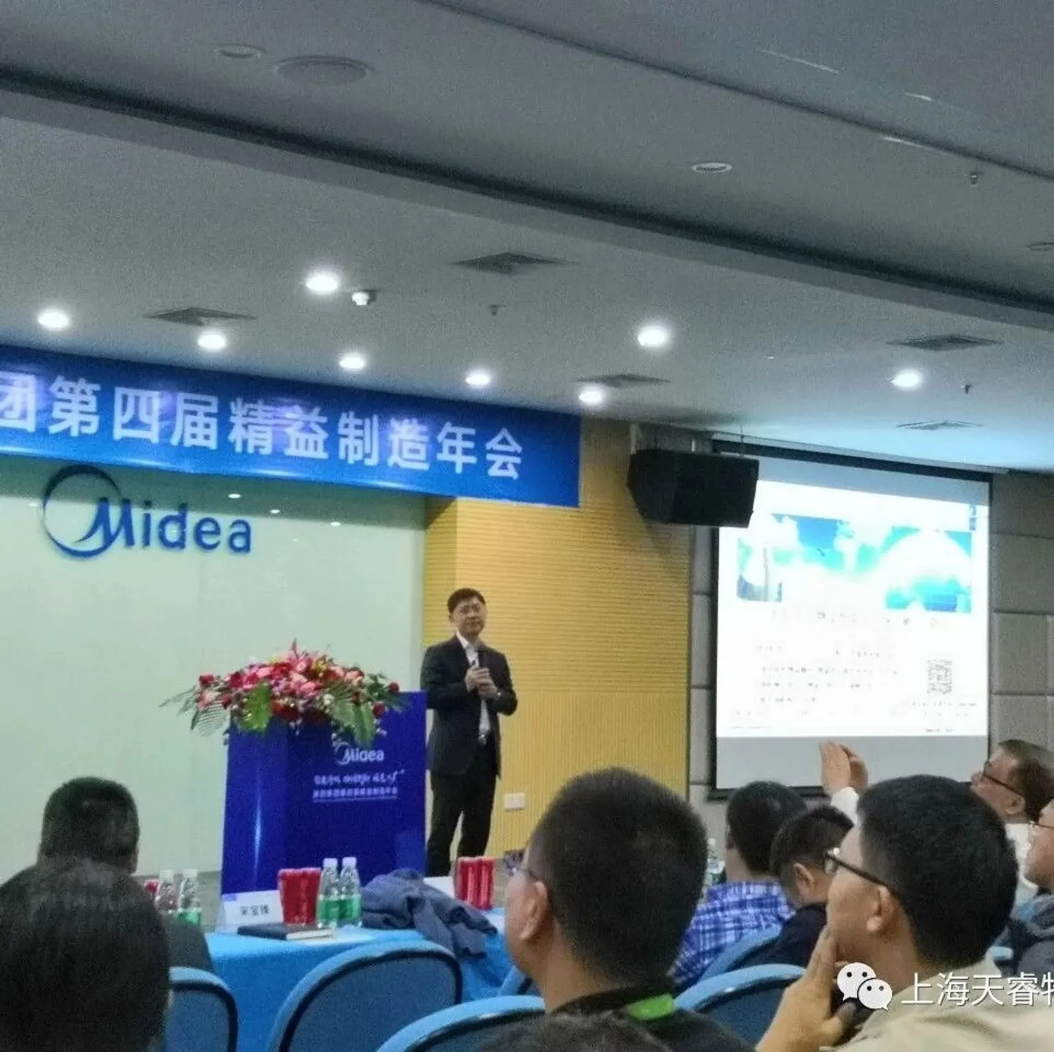 培训目标的传达与监督 - MMOG/LE解读之【49】