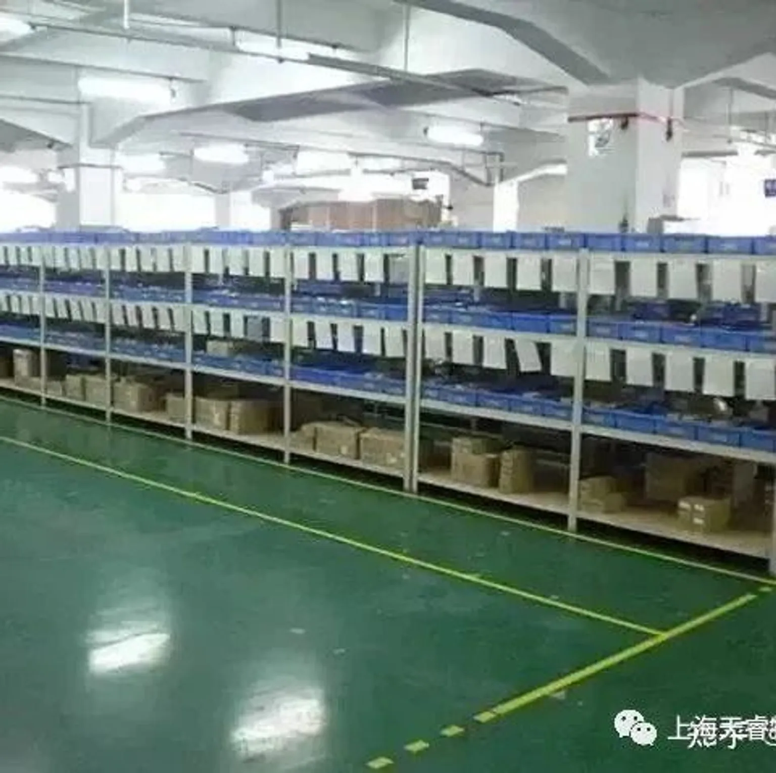 供应链在工程变更中的决定权- MMOG/LE解读之【156】