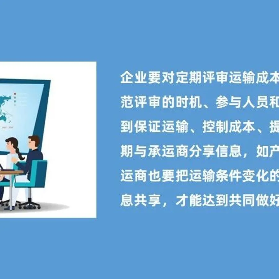 信息共享，方能合作- MMOG/LE解读之【120】