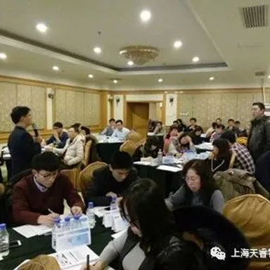 充分认识全员培训的重要性 - MMOG/LE解读之【48】