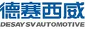 德赛西威