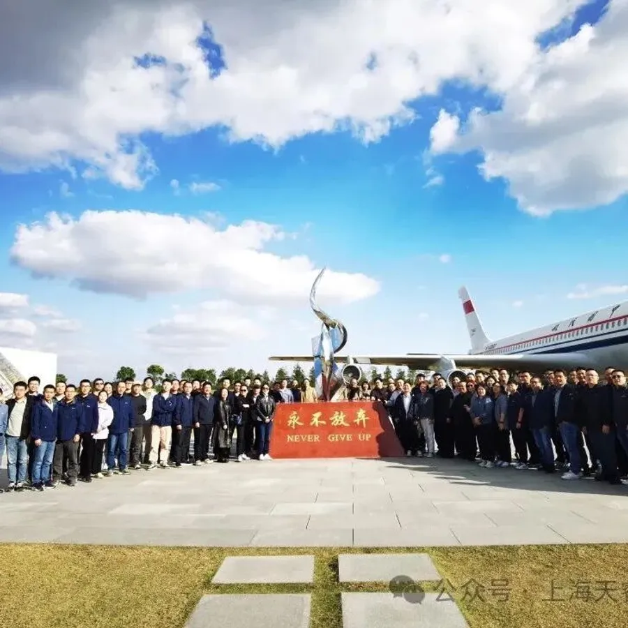 【参观篇】见识优于聪明——参观尤妮佳、三菱电梯、上海商飞