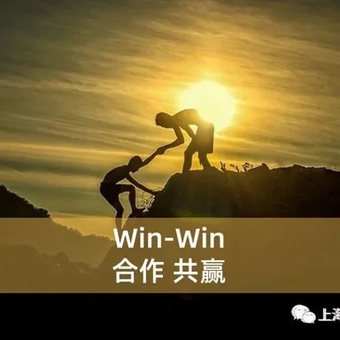 供应链的持续改进之一 - MMOG/LE解读之【19】