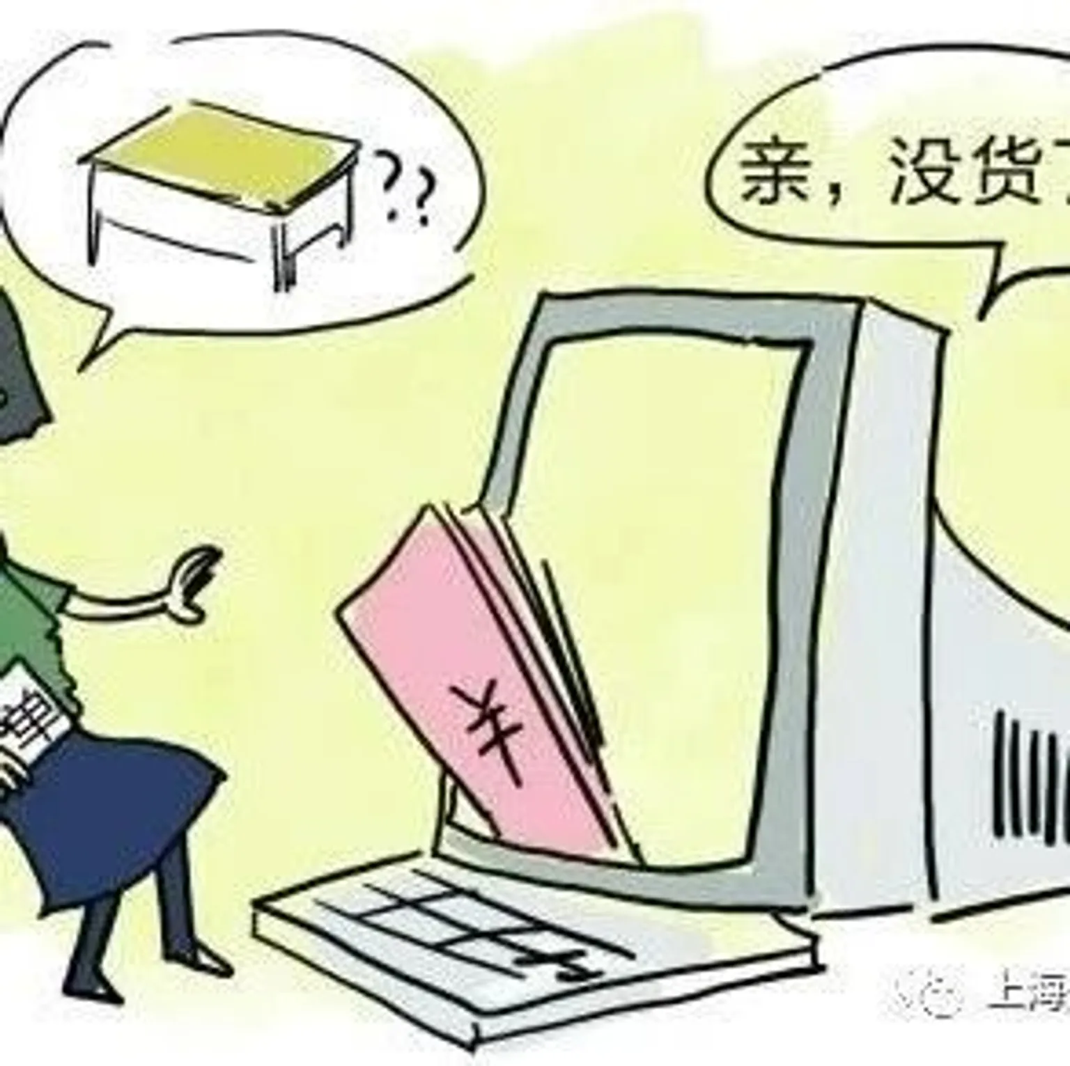 供应链部门为什么要参与工程变更- MMOG/LE解读之【64】