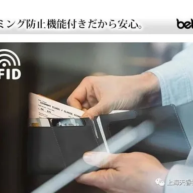 发货数据的一致性 - MMOG/LE解读之【113】