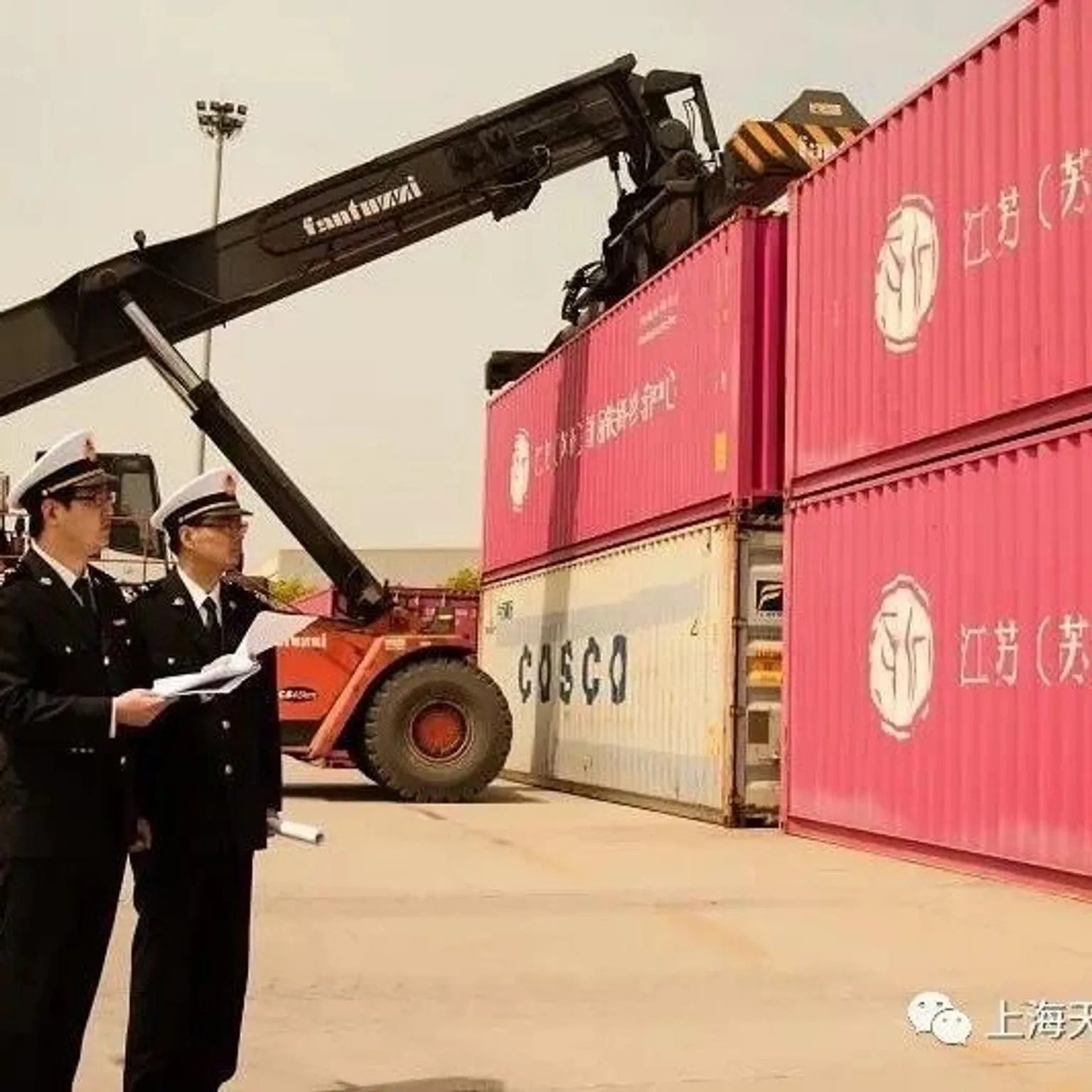 物流单证来不得半点差错 - MMOG/LE解读之【187】