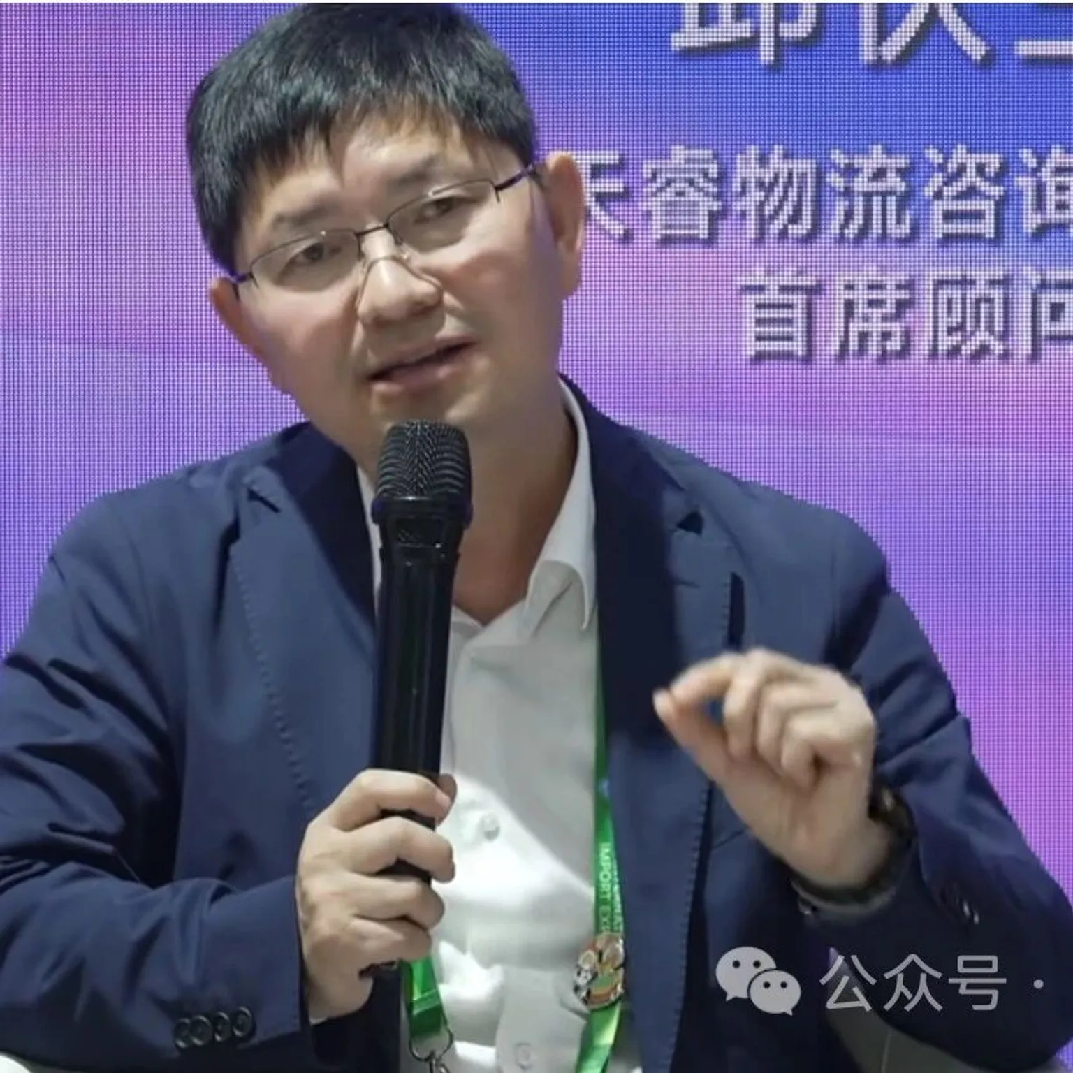 邱伏生揭秘：从人到机器转化的核心要点及其数字化在此过程中的作用