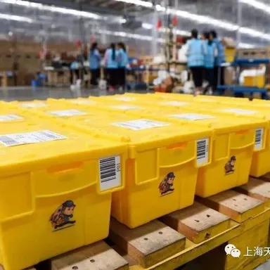 供应商的物料包装和标签要符合环境要求 - MMOG/LE解读之【177】