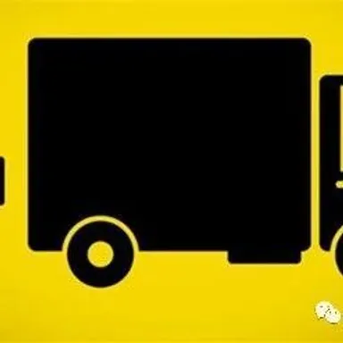 淘汰零件的预测、生产和发运 - MMOG/LE解读之【75】