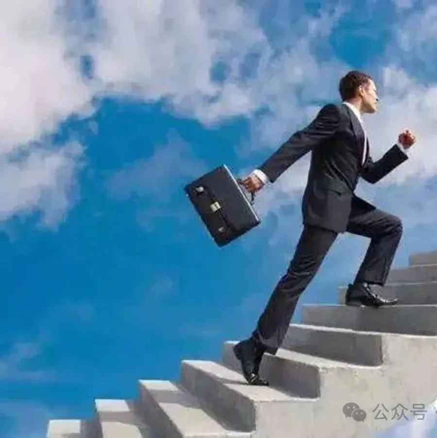 MMOG V6解读之58|给予每一位员工发展机会