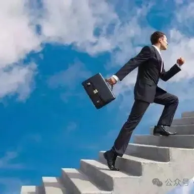 MMOG V6解读之58|给予每一位员工发展机会