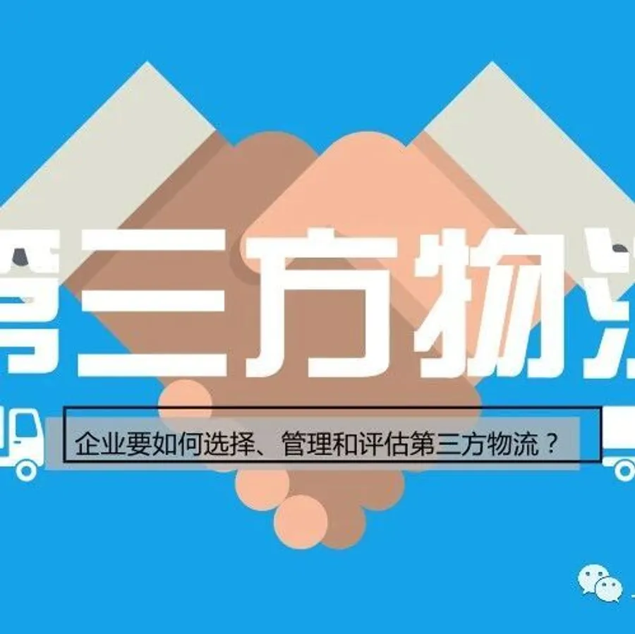 谁制定的标准都得一样 - MMOG/LE解读之【190】