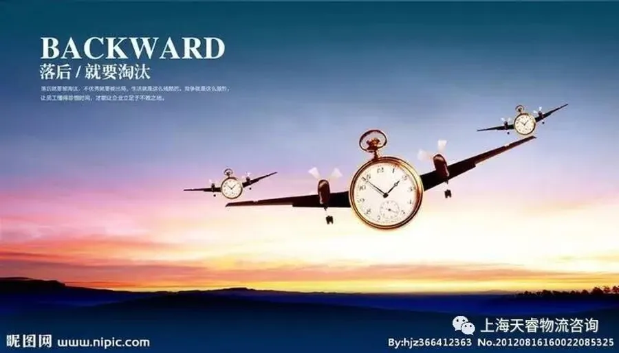 用时间管理消灭库存与空间——制造企业库存控制的八大时间管理