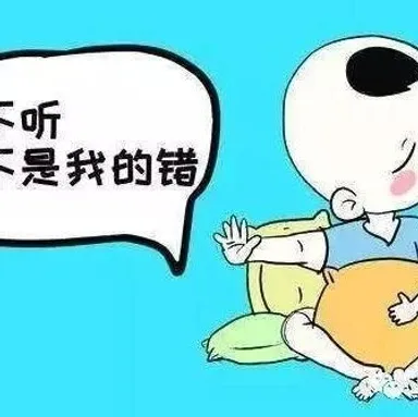 改进机会不可失- MMOG/LE解读之【55】