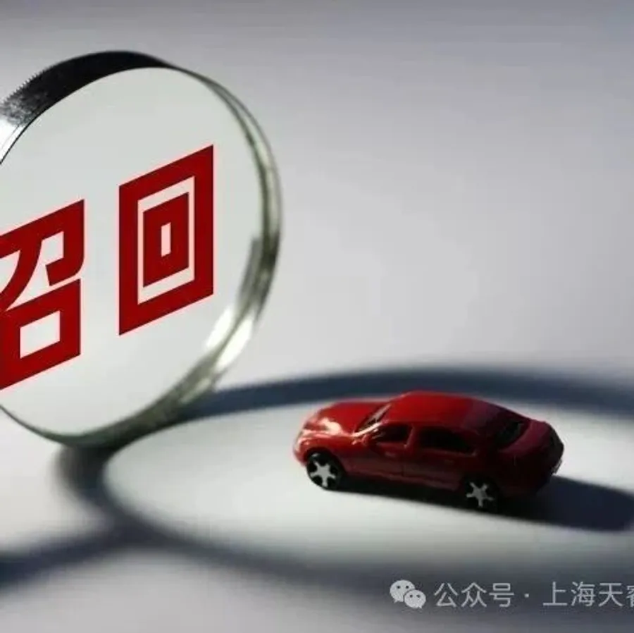 术语-9 | tangible loss/ intangible loss的界定与变化