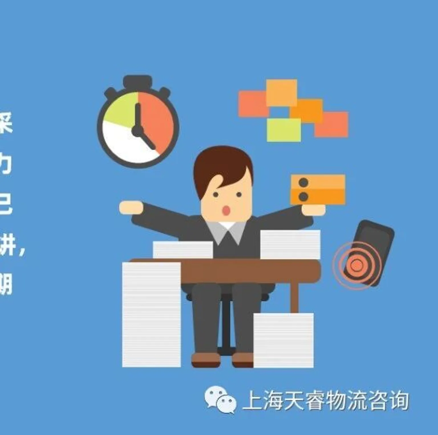 加班不能成为员工的需求 - MMOG/LE解读之【38】