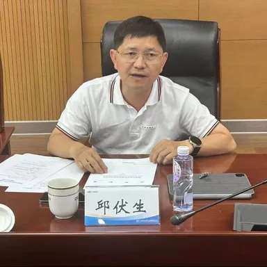 天睿咨询参加《制造企业供应链韧性度评价规范》团体标准研制工作