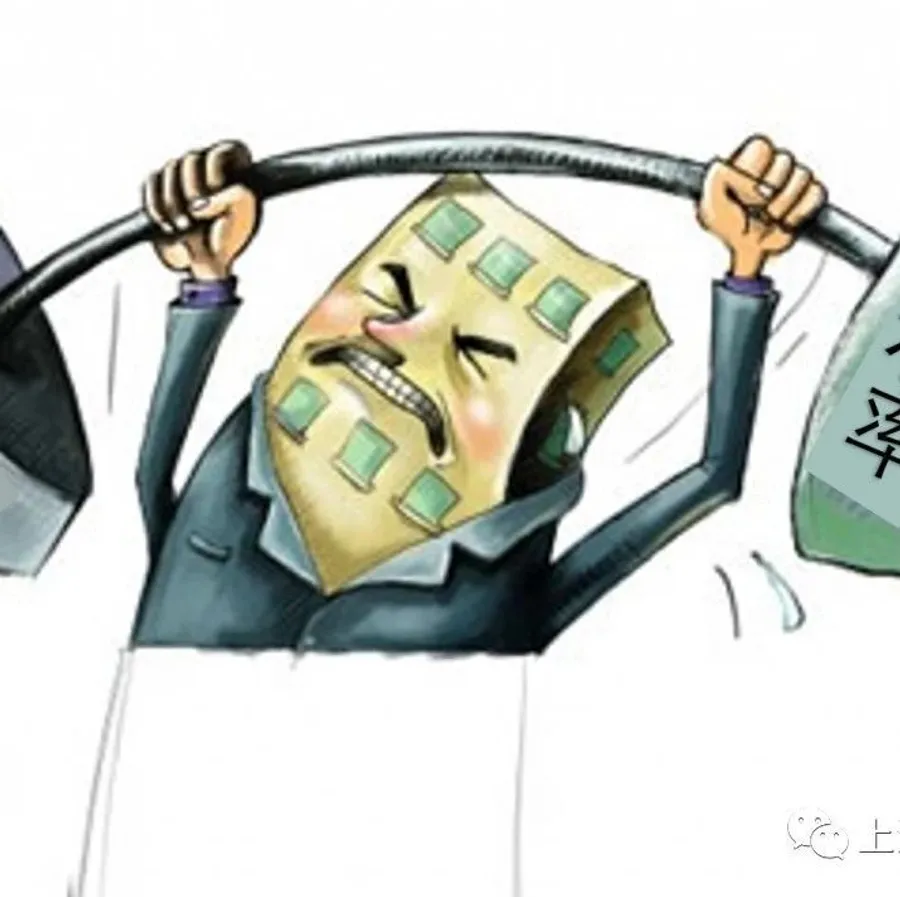 制造企业供应链改善切入点（五）：库存管理