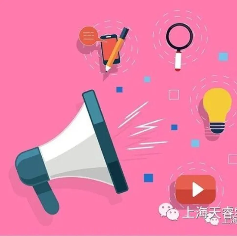 供应链的持续改进之二 - MMOG/LE解读之【20】