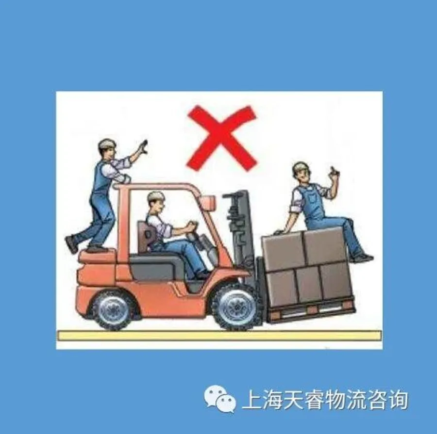 安全体现企业素质- MMOG/LE解读之【41】