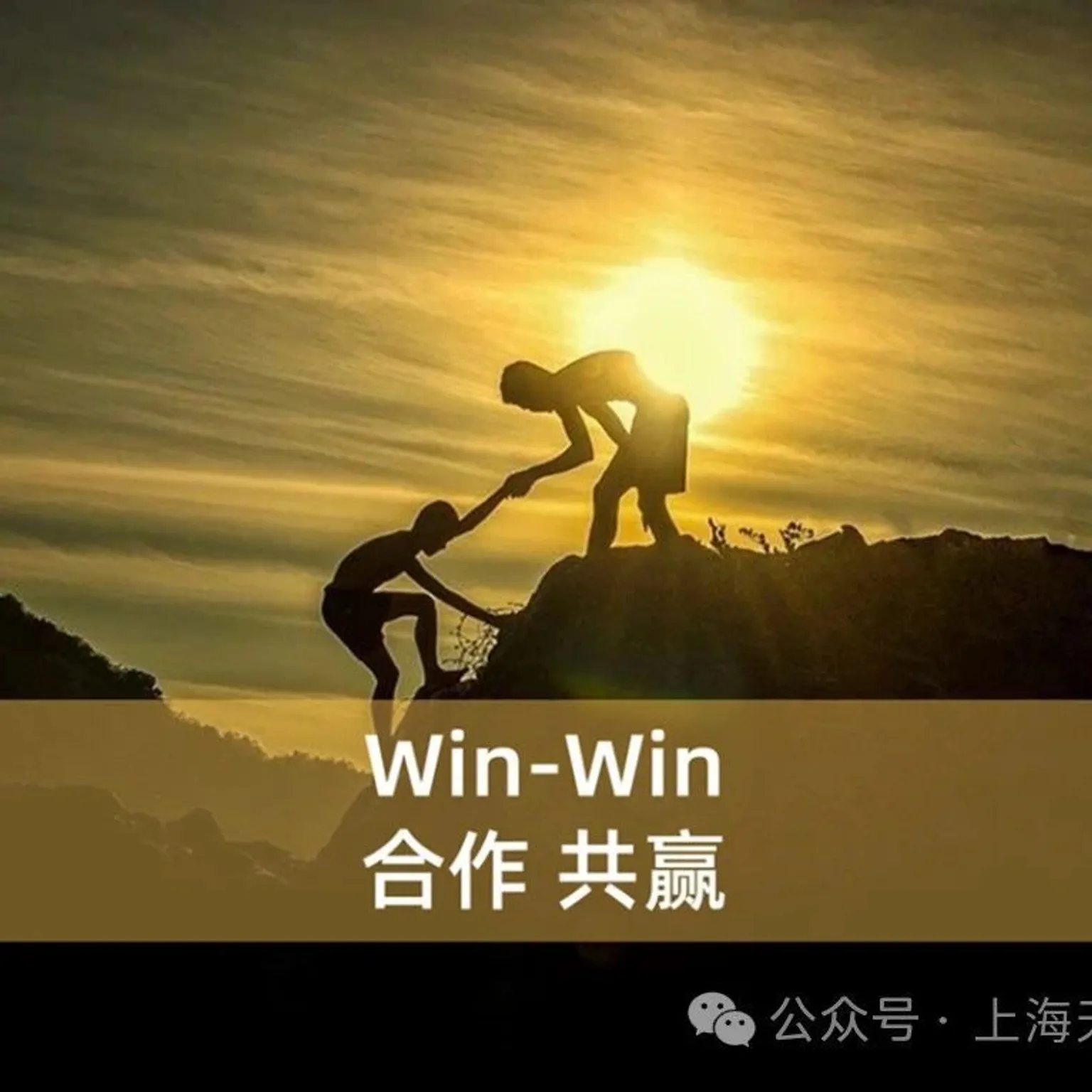 MMOG V6解读之17 | 持续改进要围绕供应链的特点