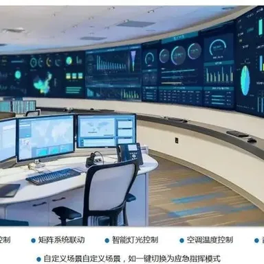 智能工厂物流的范式与特征