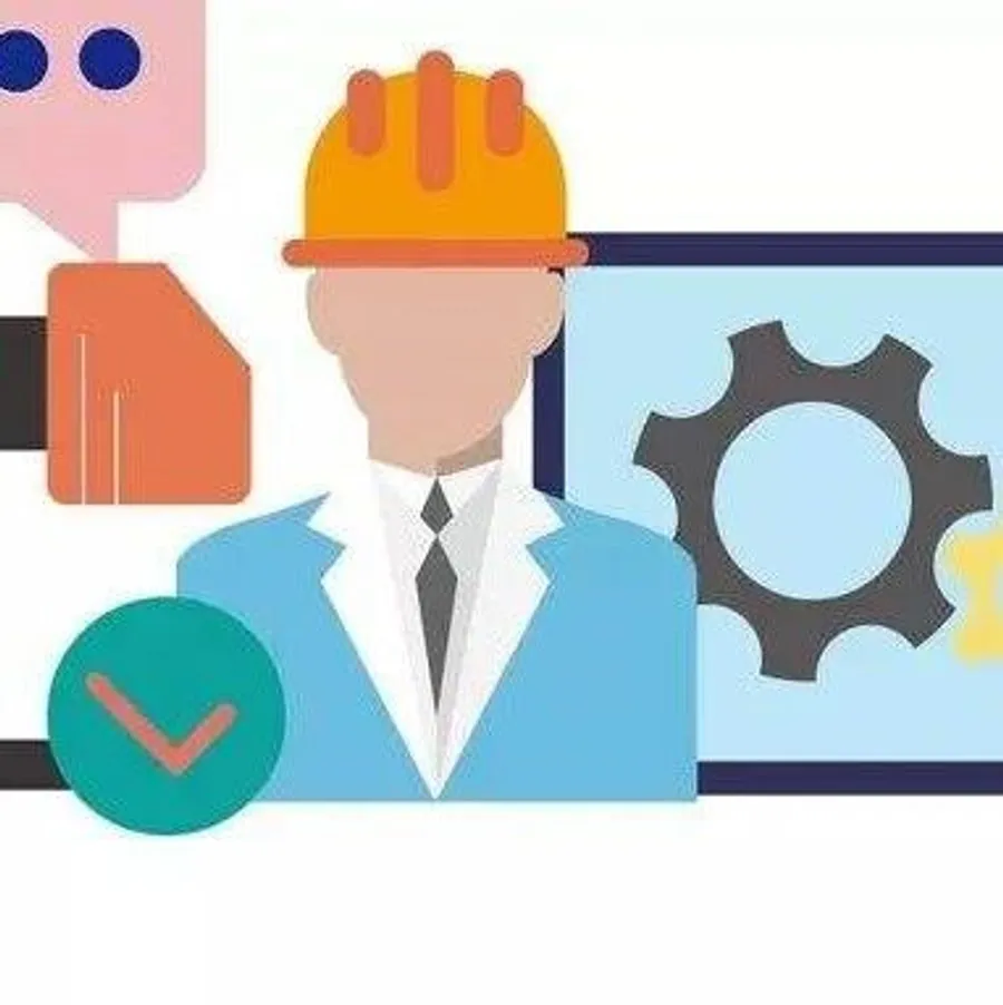 供应链岗位要具备的技能和资质- MMOG/LE解读之【44】