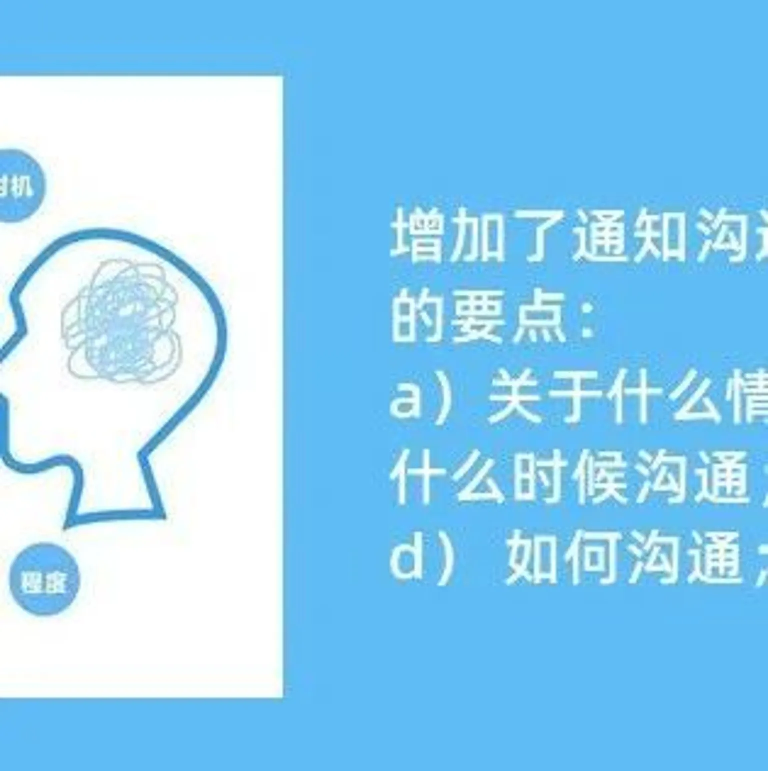 偏差通知必须规范-MMOG/LE V5与V4变化之处解读之【30】