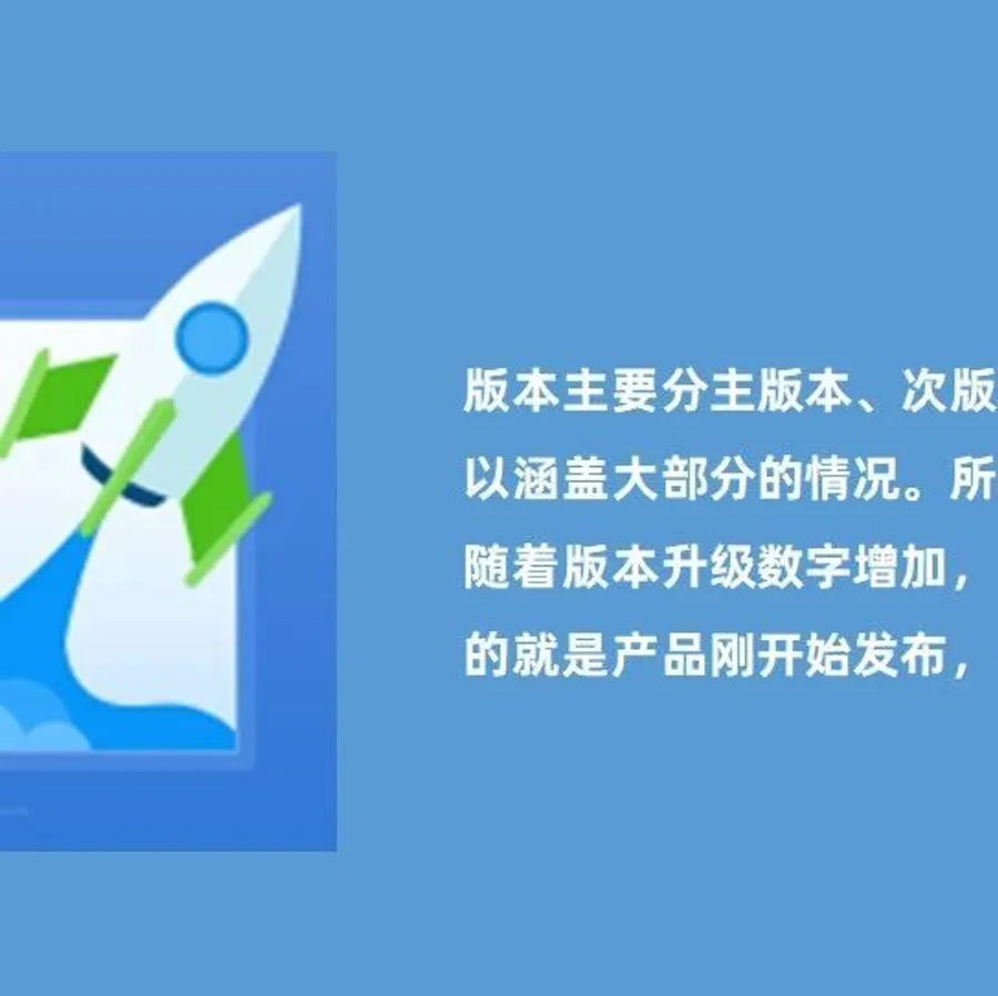 工程变更中的物料版本管理- MMOG/LE解读之【154】