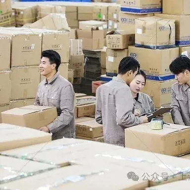 MMOG V6解读之24 | 库存一定要看住