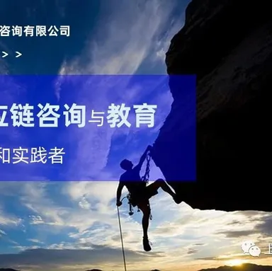 物流装备集成商如何满足工厂物流规划要求